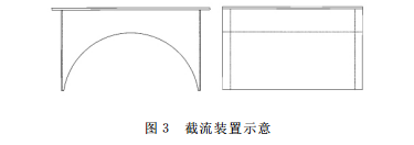 污泥料仓原理图3